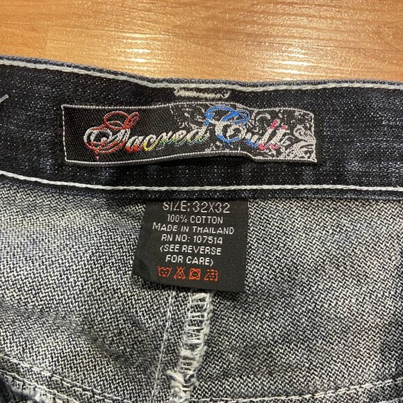 RARE Y2K baggy jeans with a dragon design - Picture 4 of 4